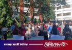 তফসিল ঘোষণার দাবিতে প্রশাসনিক ভবনে শিক্ষার্থীদের অবস্থান কর্মসূচি