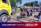 রাণীনগরে রেলগেটের উঁচু-নিচু রাস্তায় প্রতিদিন দুর্ঘটনা