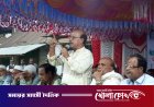 আত্রাইয়ে হাটকালুপাড়া ইউনিয়ন বিএনপি’র নির্বাচনী কর্মী সমাবেশ অনুষ্ঠিত