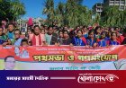 থানচিতে বিএনপির গণসংযোগ ও সমাবেশে সাচিং প্রু জেরীর ৩১ দফা বাস্তবায়নের আহ্বান