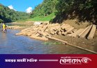 রুমার পান্তলায় জোত পারমিটের আড়ালে ভয়াবহ বন ধ্বংস