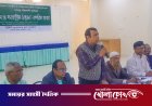 সুষ্ঠু নির্বাচন ও গণতান্ত্রিক উত্তরণে নাগরিক সচেতনতা জরুরি