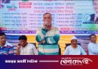 সিংগারবিল ইউনিয়নের ৯ নম্বর ওয়ার্ড বিএনপির উদ্যোগে নির্বাচনী প্রস্তুতি সভা অনুষ্ঠিত