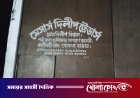 গুড়ের নামে মানুষকে ‘গো-খাদ্য’ খাওয়াচ্ছেন আ.লীগ নেতা দিলীপ