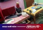 রাজশাহীতে বাসায় ঢুকে গভীর রাতে  ডাকাতি