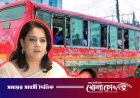 ঢাকার রাস্তায় চলাচলকারী প্রায় সব বাসই ‘টক্সিক’: পরিবেশ উপদেষ্টা