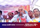 মাগুরা-২ আসনে কাজী সালিমুল হক কামালের মনোনয়নের দাবিতে সনাতন ধর্মাবলম্বীদের সমাবেশ