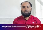 আগৈলঝাড়ায় বিশেষ অভিযানে আওয়ামী লীগের নেতা গ্রেফতার