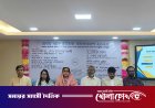 কুবিতে নাট্যকার মুনীর চৌধুরী বিষয়ক প্রথম আন্তর্জাতিক কনফারেন্স শুরু