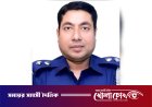 মাগুরায় নতুন পুলিশ সুপার মোঃ হাবিবুর রহমান