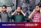 নামাজ পড়ায় শিক্ষার্থীদের কান ধরে ওঠবস