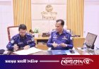 পিরোজপুর জেলার নতুন পুলিশ সুপার হিসেবে মোহাম্মদ মনজুর আহমেদের দায়িত্ব গ্রহণ