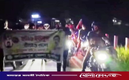 ফরিদপুরে হঠাৎ আলোচনায় যুবলীগের রহস্যময় মিছিল