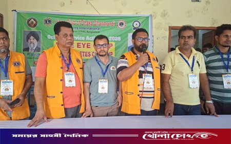ভাঙ্গায় দুই সহস্রাধিক গরিব-অসহায় মানুষের মাঝে বিনামূল্যে চক্ষু চিকিৎসা সেবা