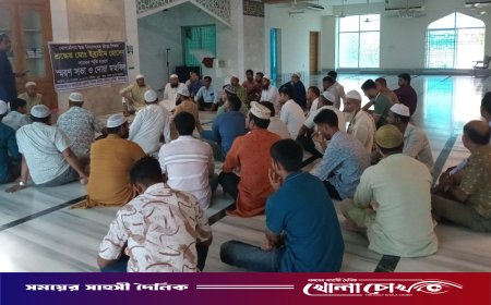 সালথায় সড়ক দুর্ঘটনায় নিহত শিক্ষকের স্মরণে দোয়া মাহফিল অনুষ্ঠিত