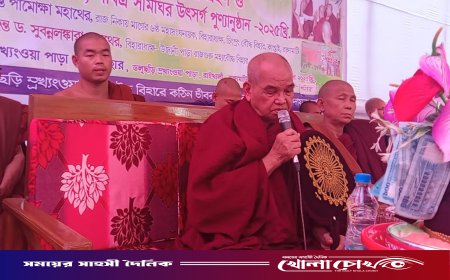 কাপ্তাইয়ে ডলুইছড়ি ও শিলছড়ি বৌদ্ধ বিহারে কঠিন চীবর দান উদযাপিত