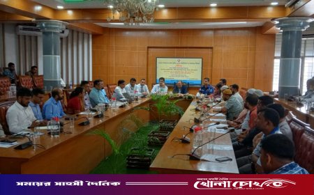 ফরিদপুরে ক্রেতা ভোক্তা সংরক্ষণ আইন বাস্তবায়নে সেমিনার অনুষ্ঠিত