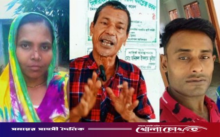 সিংগারবিল ইউনিয়নে এক আতঙ্কের নাম গ্রাম পুলিশ নার্গিস বেগম