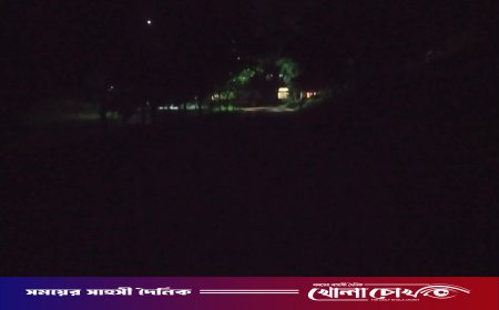 সন্ধ্যা নামলেই কুবি ক্যাম্পাসে আলোর স্বল্পতা, নীরব প্রশাসন