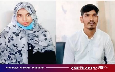 ভালোবাসার টানে পাকিস্তান থেকে আত্রাইয়ে ফাইজা আমজাদ