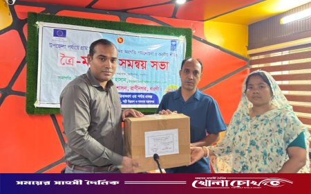 রাণীনগরে গ্রাম আদালত কার্যক্রমের অগ্রগতি পর্যালোচনা সভা অনুষ্ঠিত