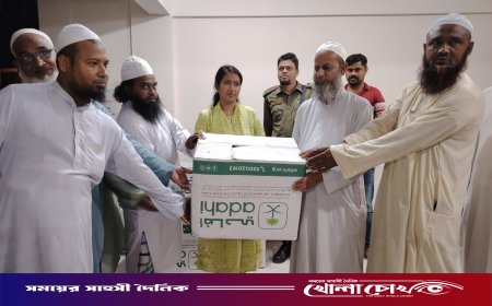 এতিম ও দুস্থদের মাঝে দুম্বার গোস্ত বিতরণ