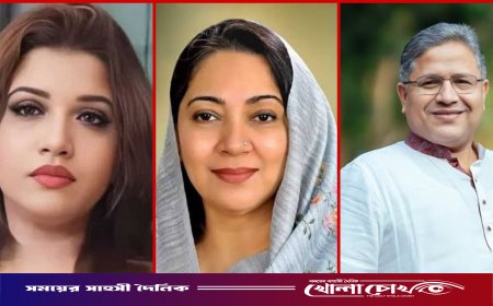 ফরিদপুরে ৩টি আসনে বিএনপির প্রার্থী ঘোষণা