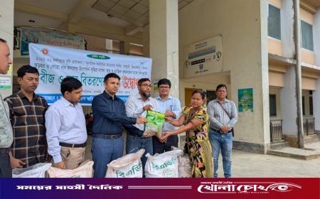 থানচিতে ১৫০ কৃষকের মাঝে শীতকালীন ভোজ্য তেলের বীজ ও সার বিতরণ