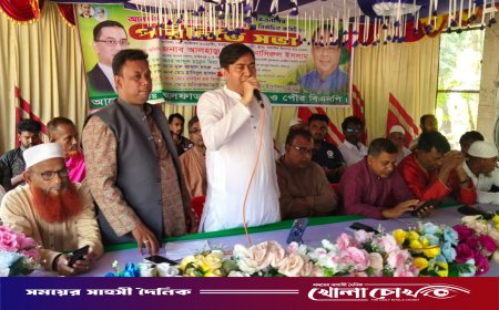 আলফাডাঙ্গায় উপজেলা ও পৌর বিএনপির নবনির্বাচিত কমিটির পরিচিতি সভা অনুষ্ঠিত