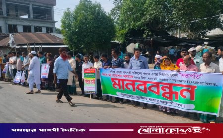 রাজবাড়ীতে বাজার ব্যবসায়ী পরিষদের সভাপতিকে হত্যার হুমকি