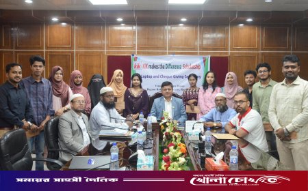 বেরোবিতে শিক্ষাবৃত্তিপ্রাপ্ত শিক্ষার্থীদের মাঝে ল্যাপটপ ও চেক বিতরণ