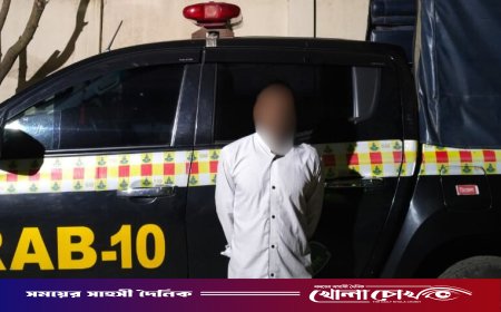 ফরিদপুরে র‌্যাব-১০ এর অভিযানে ছয় কেজি গাঁজাসহ মাদক ব্যবসায়ী গ্রেফতার