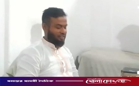 আলফাডাঙ্গায় ভূয়া পাইলস ও পলিপাস চিকিৎসককে তিন মাসের কারাদণ্ড