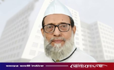 ফরিদপুর সদর-৩ আসনে জামায়াতের প্রার্থী অধ্যাপক আব্দুত তাওয়াব