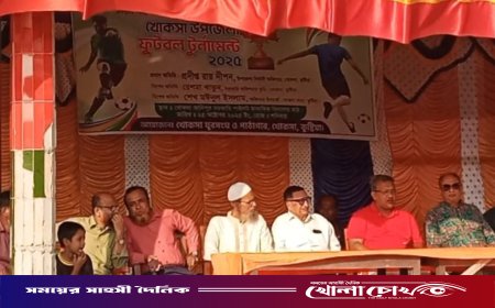 খোকসায় মেগা ফুটবল টুর্নামেন্টের প্রথম সেমিফাইনালে কুষ্টিয়া জেলার জয়