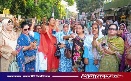 ফরিদপুরে বিপ্লব ও সংহতি দিবসে জেলা ও মহানগর বিএনপির সমাবেশ ও শোভাযাত্রা অনুষ্ঠিত