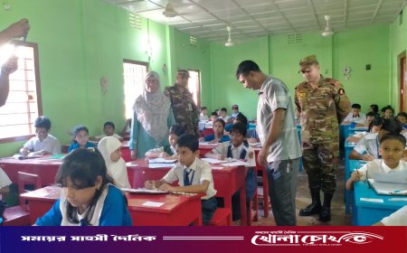 উৎসবমুখর আমেজে কাপ্তাইয়ে অনুষ্ঠিত হলো জোন কমান্ডার্স স্কলারশিপ-২৫