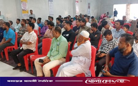 ফরিদপুরে হেযবুত তওহীদের সুধী সমাবেশ অনুষ্ঠিত