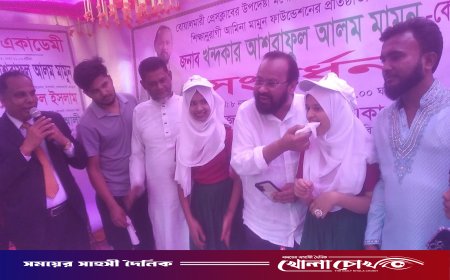 বোয়ালমারীতে বার্তা মডেল একাডেমিতে পিঠা উৎসবের আয়োজন