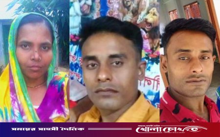 সিংগারবিলে গ্রাম পুলিশ নার্গিস ও স্বামীর বিরুদ্ধে দুর্নীতির অভিযোগ