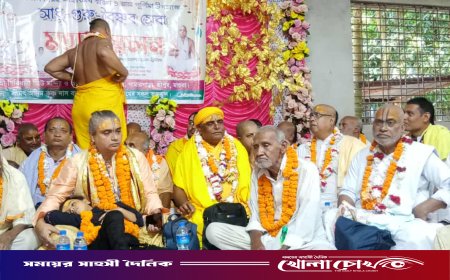 মাগুরায় দুদিনব্যাপী সাধু-গুরু-বৈষ্ণব সেবা ও মহাসম্মেলন অনুষ্ঠিত