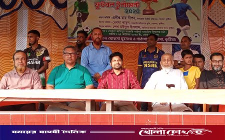 খোকসা ফুটবল টুর্নামেন্টের দ্বিতীয় সেমিফাইনালে কুমারখালীর জয়