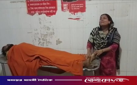 মুন্সীগঞ্জে আধিপত্য বিস্তার নিয়ে সংঘর্ষে গুলিতে নিহত ১