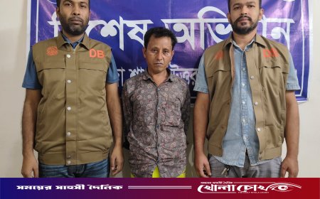 সাভারে ৩০ পিস ইয়াবাসহ মাদক ব্যবসায়ী গ্রেপ্তার