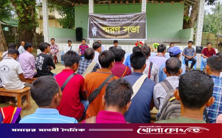 পাহাড়ে পিসিজেএসএস প্রতিষ্ঠাতা মানবেন্দ্র নারায়ণ লারমার ৪২তম মৃত্যুবার্ষিকী পালিত