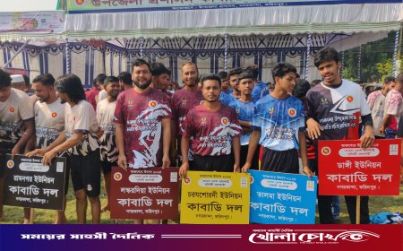 নগরকান্দায় তারুণ্যের উৎসব উপলক্ষে কাবাডি ও পিঠা উৎসবের উদ্বোধন