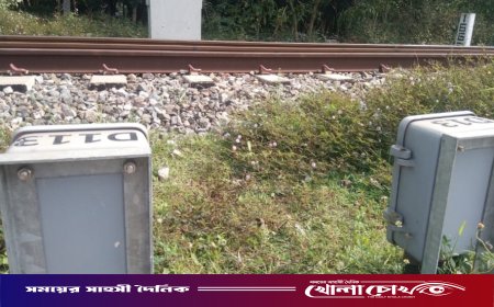 আখাউড়ায় সিগন্যাল পোস্টের তার চুরি, ট্রেন পরিচালনায় বিঘ্ন