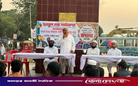 ফরিদপুরে কাদিয়ানীদের অমুসলিম ঘোষণার দাবিতে ধর্মীয় সম্মেলন