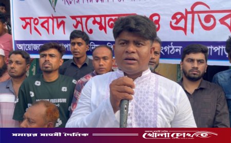 নিজের বিরুদ্ধে মামলার প্রতিবাদে কর্মী সম্মেলন ও প্রতিবাদ সভা করলেন রবি মেম্বার