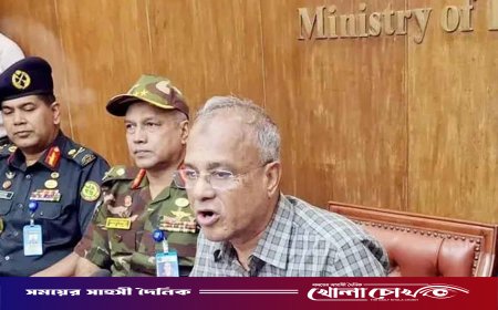 ১৩ নভেম্বরের ‘ঢাকা লকডাউন’ কর্মসূচি ঘিরে কঠোর অবস্থানে আইনশৃঙ্খলা বাহিনী: স্বরাষ্ট্র উপদেষ্টা